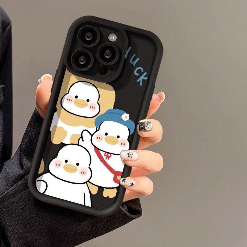 Cute cartoon little yellow duck iPhone17promax Apple 17pro mobile phone case 16/15 fine hole 17 anti-drop 14