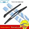Rear Window Wiper Blade for Alfa Romeo MITO, 147, 159, GIULIETTA, Stelvio