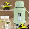 2025 New Portable Large-Capacity Insulated Hot Water Bottle for Home