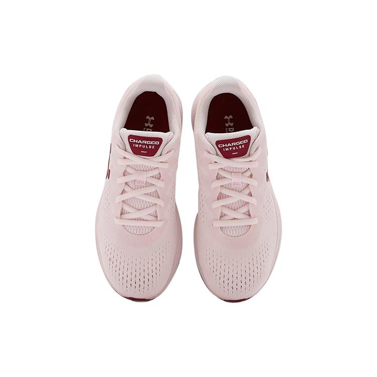 Under Armour Charged Impulse 2 'Light Pink' Women's 3024141-601