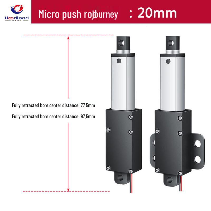 Compact Electric Telescopic Linear Motor 12/24V: Micro DC Reciprocating Actuator Rod, IP60 Protection