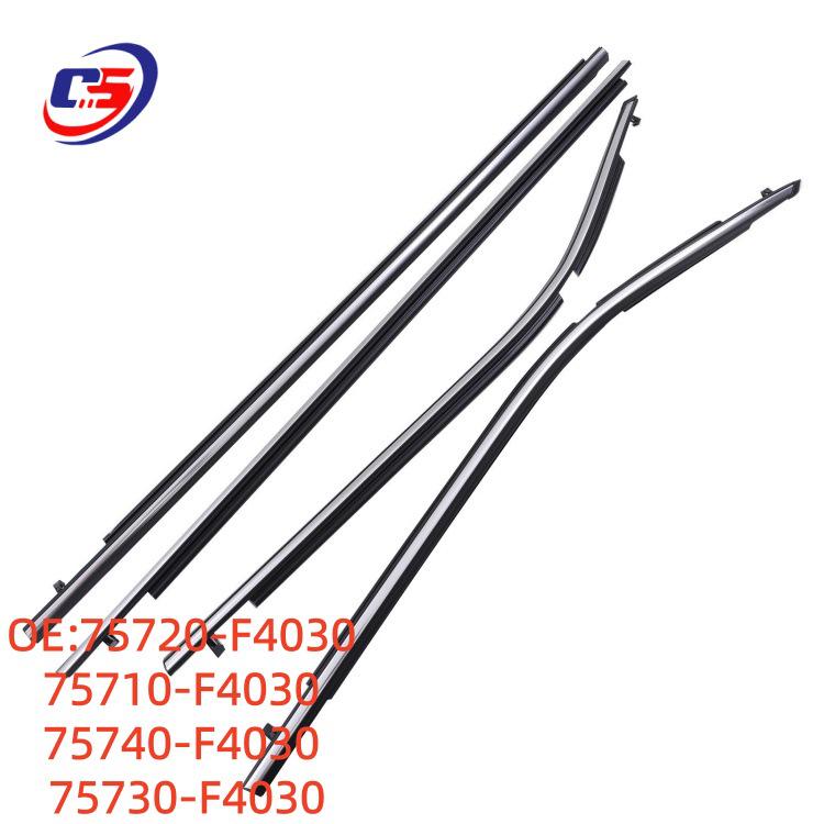 2018 Toyota IZOA Exterior Soundproof Window Trim Sealing Strip 75710-F4030 75720-F4030, 75710-F4030, 75740-F4030, 75730-F4030