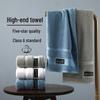 Gaoyang Pure Cotton Thickened Adult Face & Bath Towel - Absorbent Gift