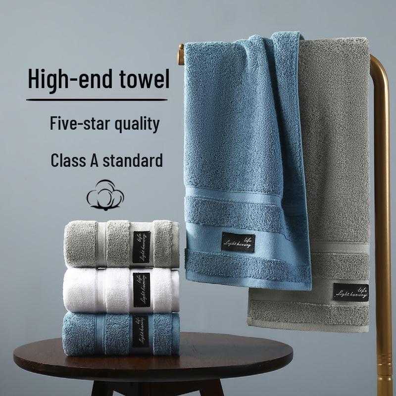 Gaoyang Pure Cotton Thickened Adult Face & Bath Towel - Absorbent Gift