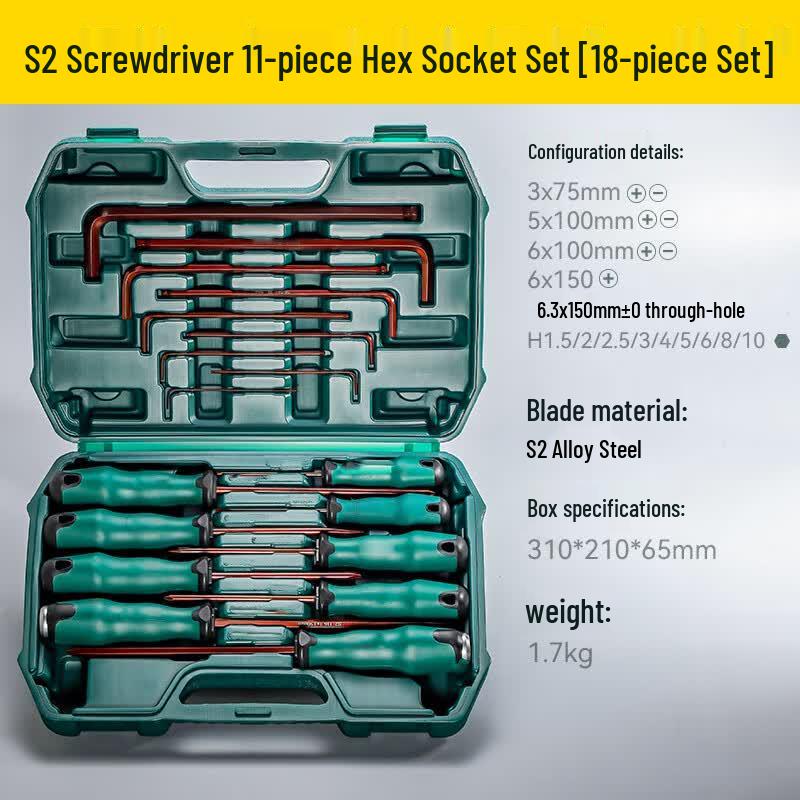 JingRong 18-piece S2 Screwdriver & Hex Wrench Set