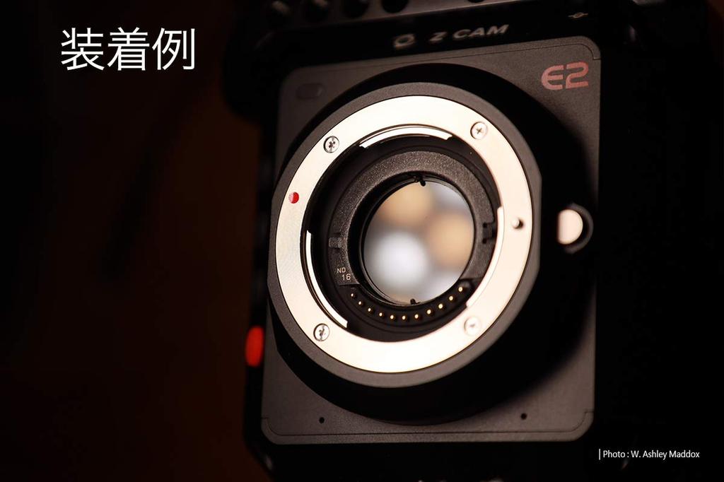 STC M43 Z CAM Clip Filter Panasonic/Blackmagic / (ND) (ND8)