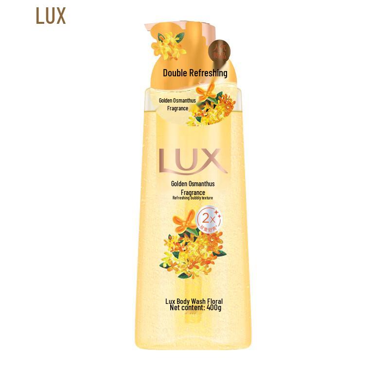 

LUX Osmanthus Scented Body Wash
