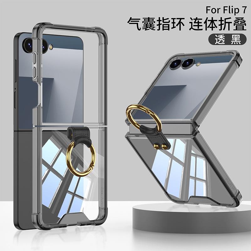 Anwendbar für Samsung Z Flip1 Handyhülle, transparente Airbag-Ringhalterung Flip1/1/1 Faltbildschirm Schutzhülle