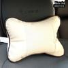 Leather Car Seat Bone Pillow: Breathable Massage Neck Pillow for Home and Car, Four Seasons Comfort.