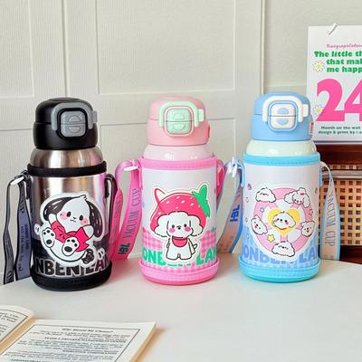 New Thermos Cup for Girls, Cute New High-value Straw Water Cup, Portable Straw Cup for Students To Go To School