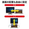 Sanwa Supply Drag & Drop Type-C Link Cable (Compatible with Mac/Windows) KB-USB-LINK5