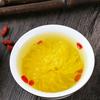 Jin Si Huang Ju Organic Golden Chrysanthemum Tea  Healthy Herbal Tea 100 Flowers