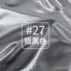 Thin Bright Thread Glitter Fabric By The Meter for Stage Clothing Dresses Skirts Handmade DIY Sewing Designer Cloth Gold Silver