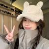 1pc Women'S Cute Rabbit Ears Plush Baseball Cap,Warm Casual Bonnets Women Suitable for Winter Outdoor Daily Wear Party