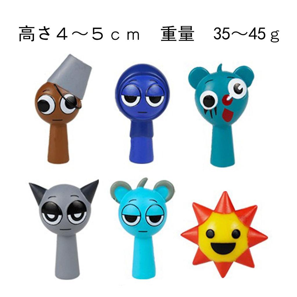 Splanky Figurer (4~5cm) Sett med 24 Mini Splanky Goods Leker Bursdagsgaver (Sett med 24 stk)