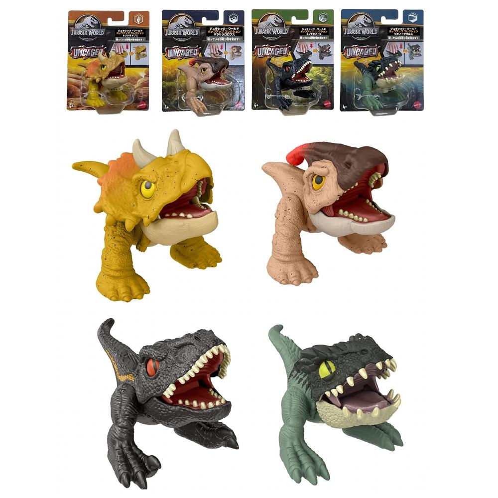 

Matel Jurassic World JURASSIC WORLD POP UP Коллекция 4 КОРОБКИ ИГРУШКА ДИНОЗАВРА ПАРУС для детей от 4 лет и старше 986E HFR10