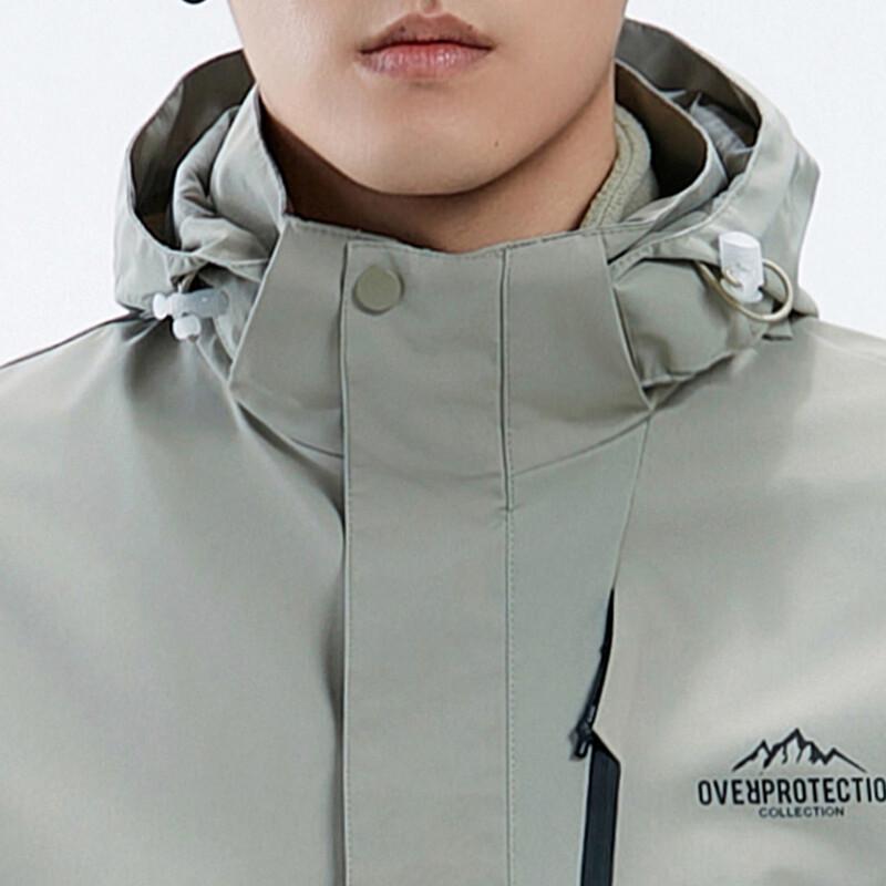 OVERPROTECTIONit 3-in-1 Detachable Hooded Sports Jacket