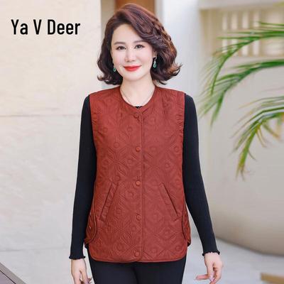 Yalu 2026 Women's Plus Size Spring Vest Jacket