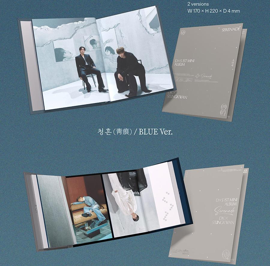 DK X SEUNGKWAN (DXS SEVENTEEN) [Serenade] 1st Mini Album - Standard Ver.