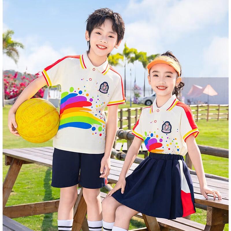 Kids' School & Sports Uniform Set