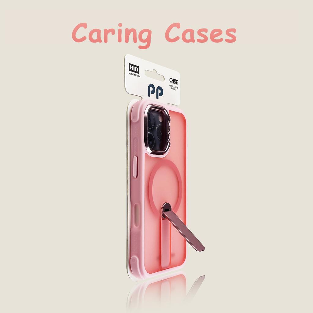 For iPhone 17 Pro Max Case Lake Blue Vertical Stand Magnetic Matte Skin-Feel Cover Compatible with iPhone 16 15 14 13 12