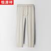 Men's Lightweight Straight-Leg Casual Pants