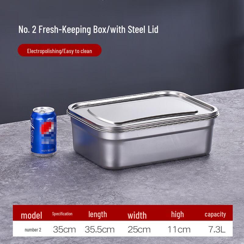 Dan Shi Zhi Yuan Stainless Steel Food Storage Container