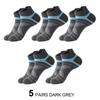 Zhuji Men's Summer Thin Color Block Cotton Ankle Socks - Non-slip, Fashionable, Versatile, and Trendy for Running and Sports.