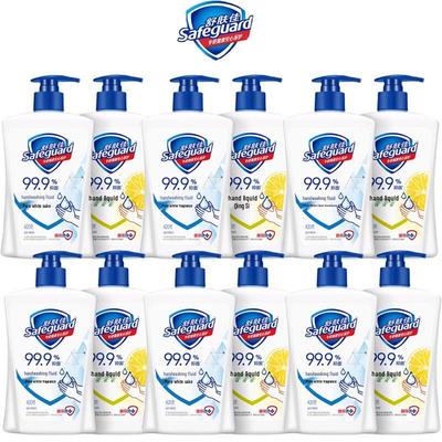 Safeguard Antibacterial Hand Wash Value Pack
