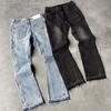 Blugi Vintage Y2K Slim Fit Trendy Spălați Bărbați Femei Harajuku Hip Hop Pantaloni cu Picior Drept Pantaloni Casual Gotici cu Franjuri Micro Evazați