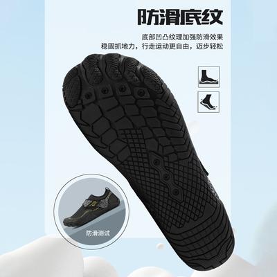 Buty do fitnessu halowego Buty do skakania na skakance Amortyzująca bieżnia Specjalistyczne buty do treningu fitness na przysiady Buty sportowe do jogi z pięcioma palcami