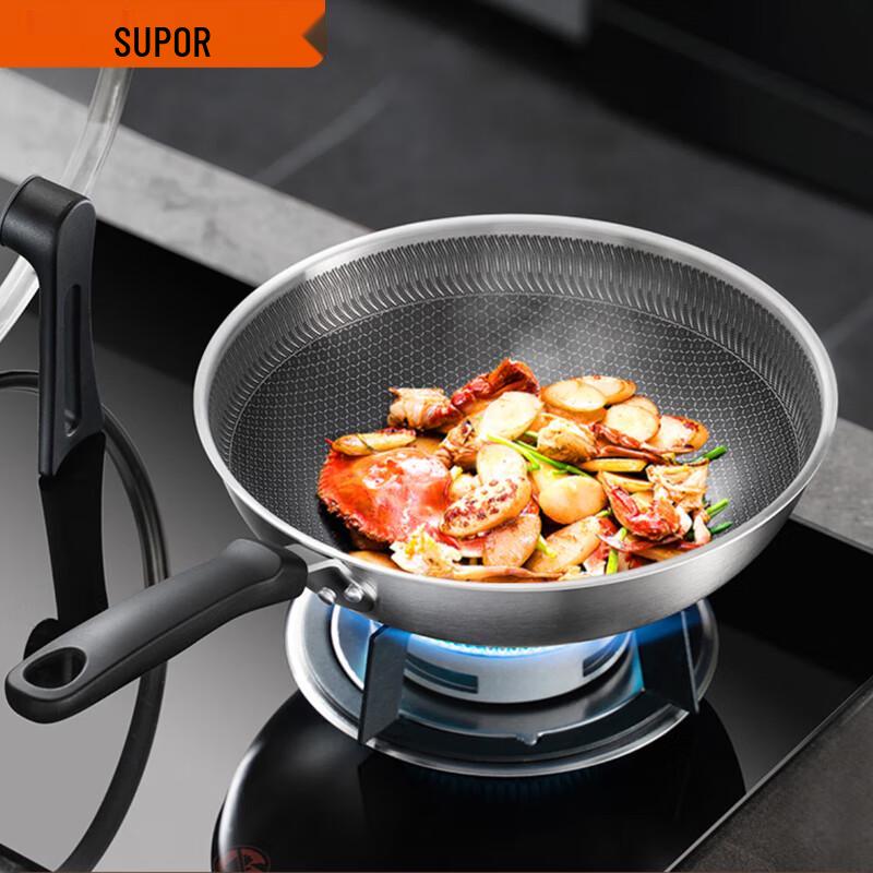 SUPOR 30cm Cast Iron Non-Coated Wok