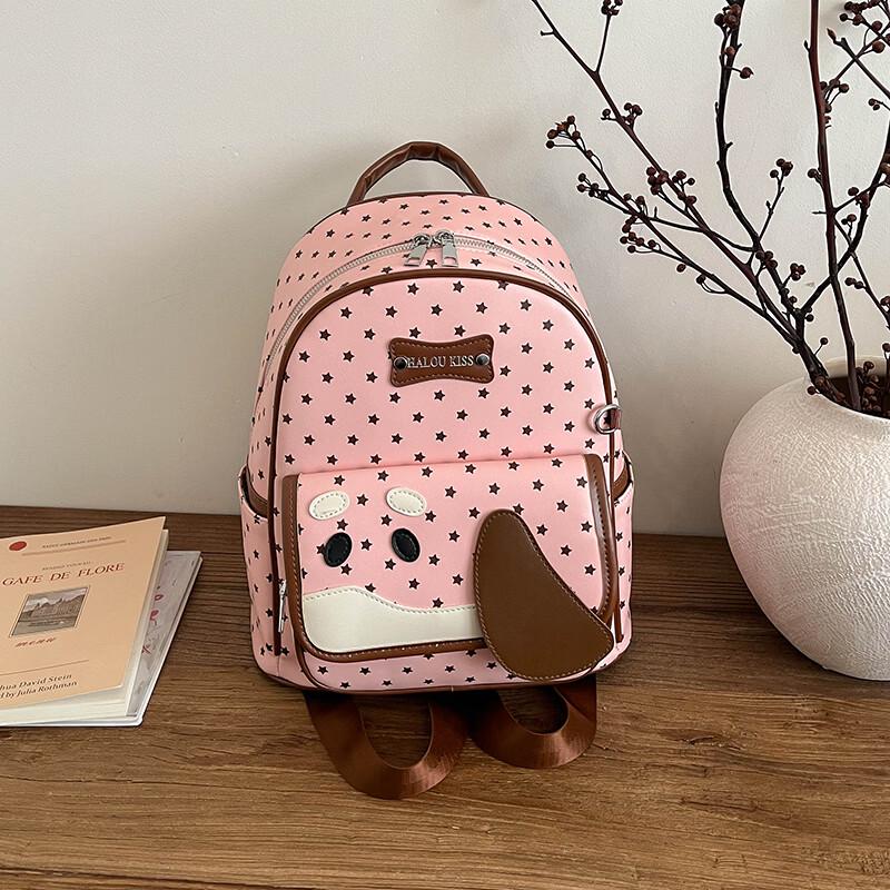OGAR Cute Cartoon Star Dachshund Backpack Medium