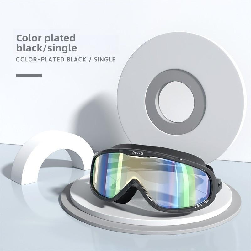 Swimming Goggles Anti-high Definition Waterproof and Anti-fog Myopia Adult Swimming Goggles Large Frame Swimming Glasses Swimming Equipment Supplies