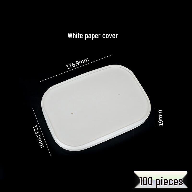 Rectangular Kraft Paper Meal Box Lids For Kraft Paper Meal Boxes