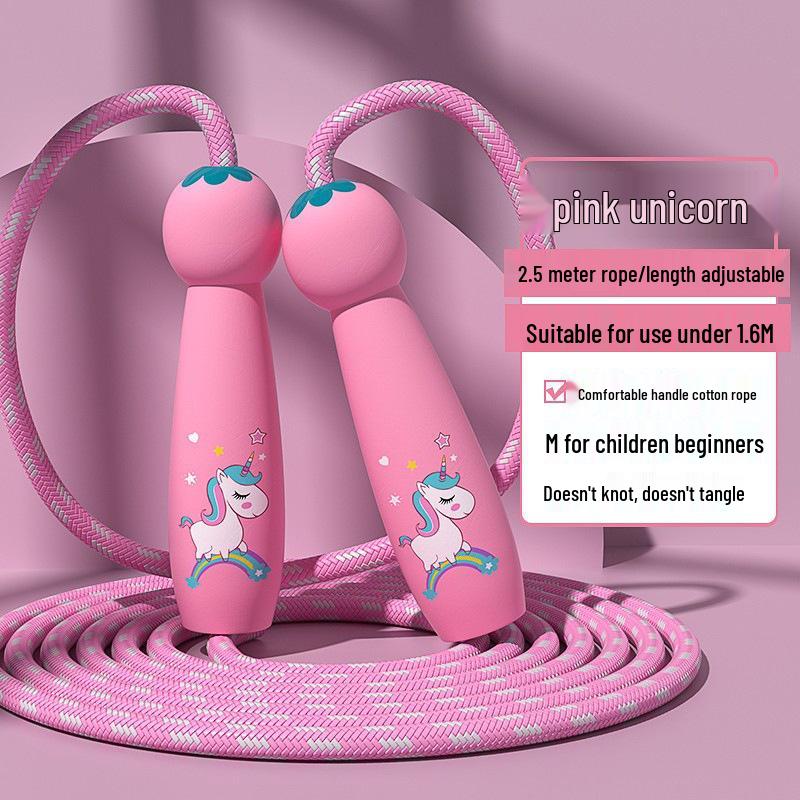 Kids' Tangle-Free Jump Rope: Durable and Wear-Resistant for Kindergarten & Primary School Fitness
