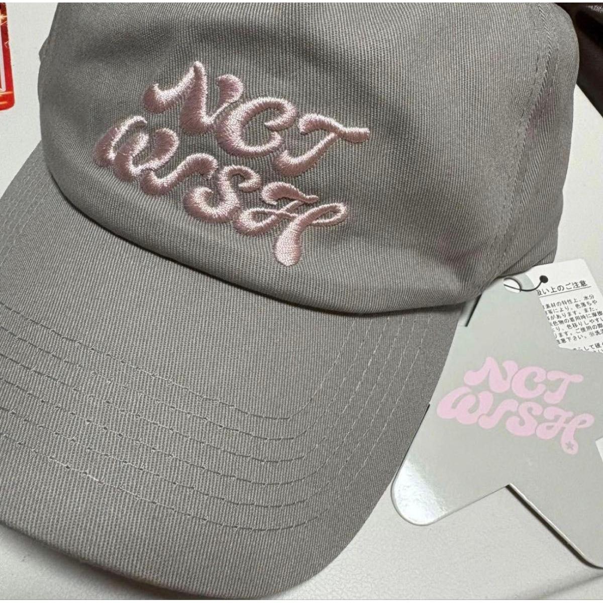 NCT WISH Cap Gray Hat WEGO