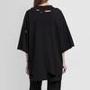 Balenciaga Destroyed T-Shirt 'Black' Unisex 661715TKV601000