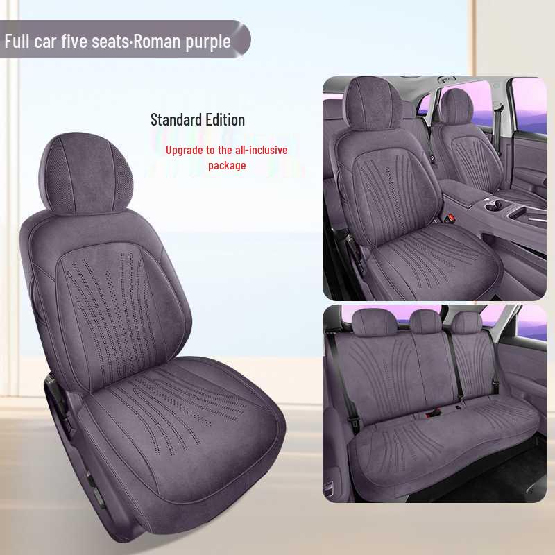 2025 Shangjie H5 HarmonyOS Smart Travel Seat Cover - All-Season Car Cushion