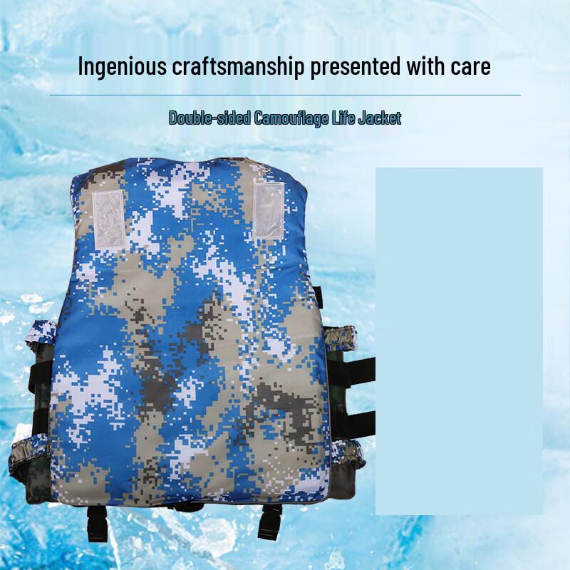 Camouflage Oxford Life Vest One Size
