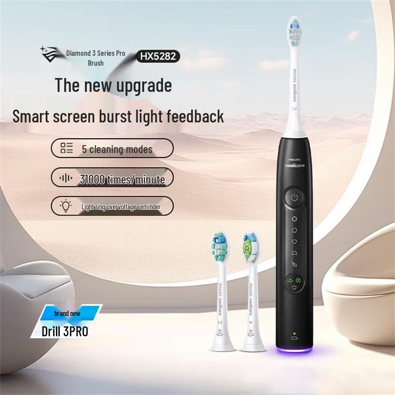 

Philips DiamondClean 3 Series Pro Sonic Electric Toothbrush