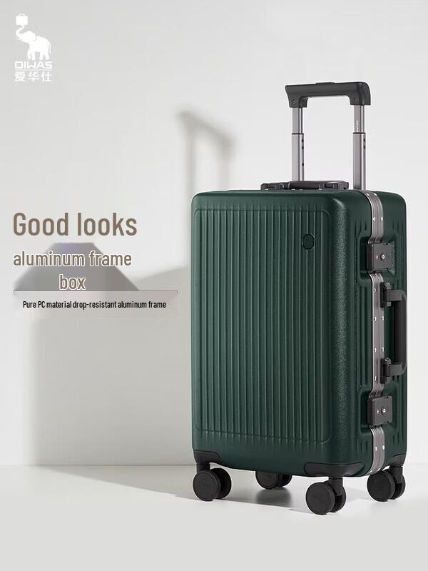 OIWAS OCX6672A PC Aluminum Frame Luggage