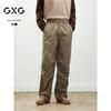 GXG Men's 2025 Spring Casual Cargo Pants