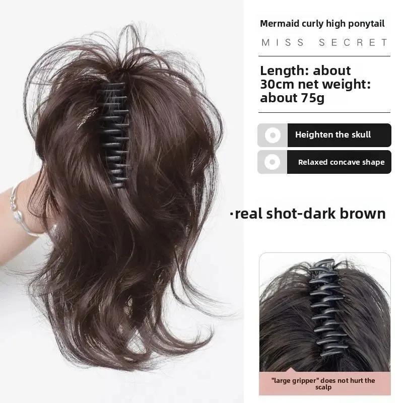 

Short Curly Synthetic Claw Clip Ponytail Hair Extensions For Women High Top Bun Ponytail Hairpiece High Temperature Fiber Tail 10inches