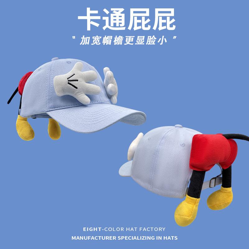 

Cute Cartoon Mickey Mouse Baseball Cap for Women, Suitable for All Seasons, Student-Friendly, Face-Slimming, Versatile Sunshade Fun Duckbill Cap 56-59CM