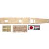 Hasegawa 1/350 Japanese Navy Aircraft Carrier Akagi Wooden Deck Plastic Model Parts QG25