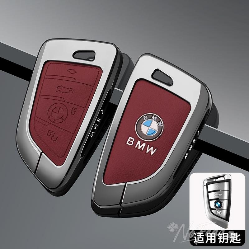 AAAXE1 Leather Car Key Case Cover Shell Keychain For BMW 1 3 5 7 Series X1 X3 X4 X5 F10 F15 F16 F20 F30 F18 F25 M3 M4 E34 Car stickers