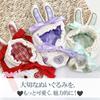 Tartan Check Rabbit Ear Kigurumi Plush Kigurumi Kpopdoll Costume (10cm) Red, Toy, Accessory, Otaku, Doll, Mascot, [Used]