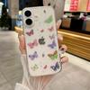 For iPhone 16 Case Anti Drop TPU Phone Back Cover Epoxy Glitter Butterfly