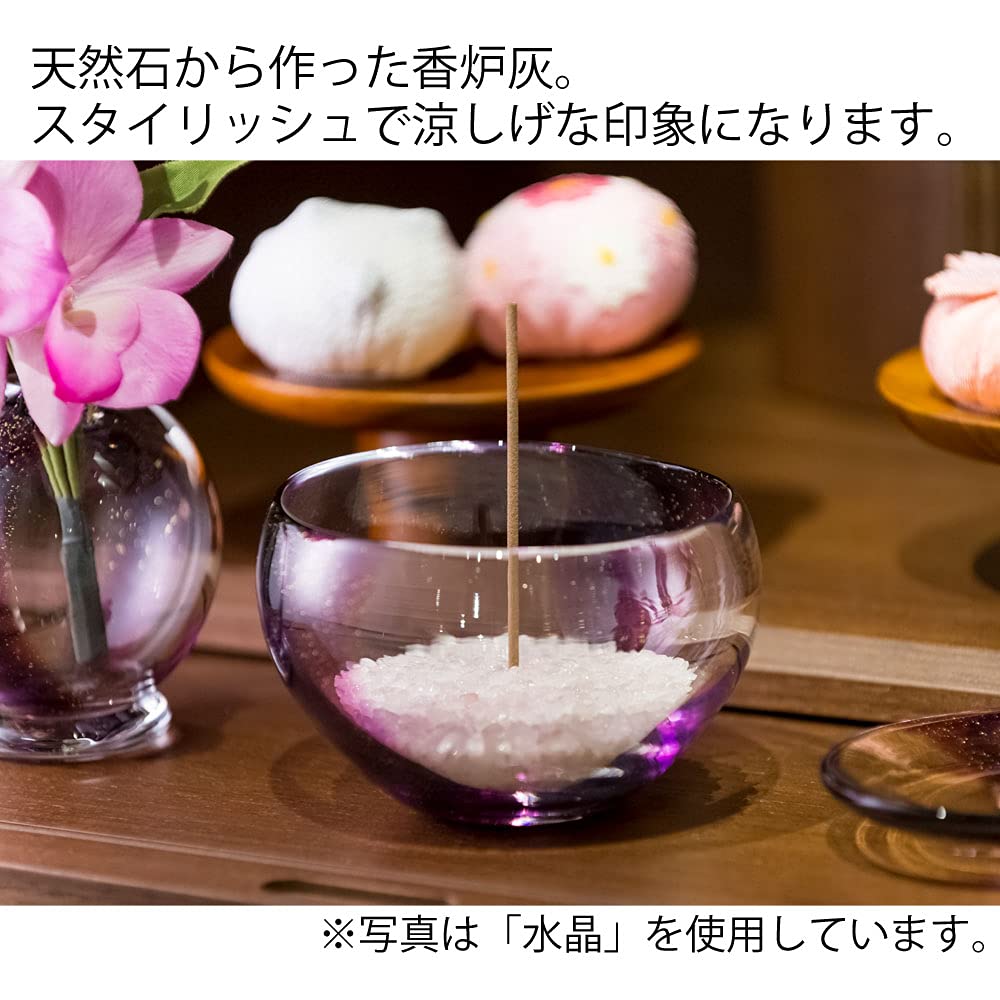 Hasegawa Buddhistischer Altar Asche HIBI Amethyst Räuchergefäß Asche Räucherasche Räuchergefäß Asche Buddhistischer Altar Asche